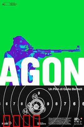 极限竞技：速度与荣耀